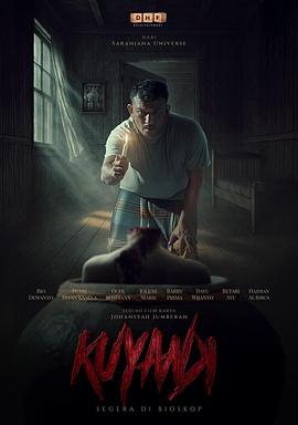 《悬脏飞颅》完整版免费在线观看